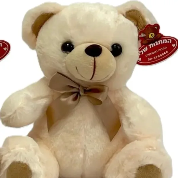 דובי 35 סמ - image 1