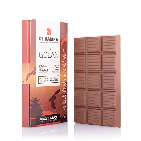 De Karina Golan Natural Milk Chocolate with Salted Caramel - image 1