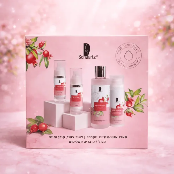 Luxury Pomegranate Anti-Aging Skincare Gift Set – Schwartz - image 1