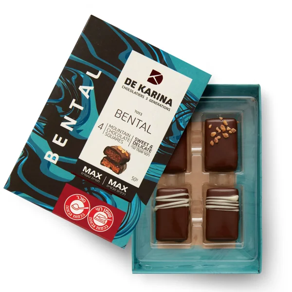 "Bental" Chocolate Squares by De Karina - image 1